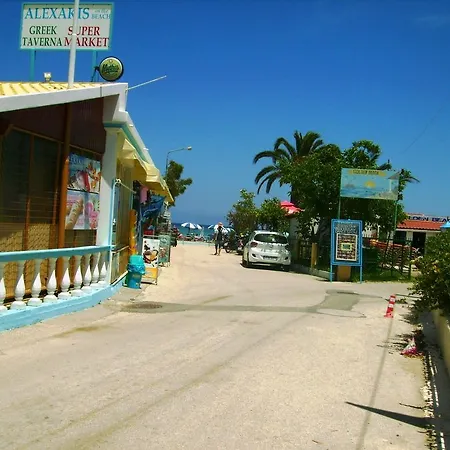 Lägenhetshotell Aggelos Family